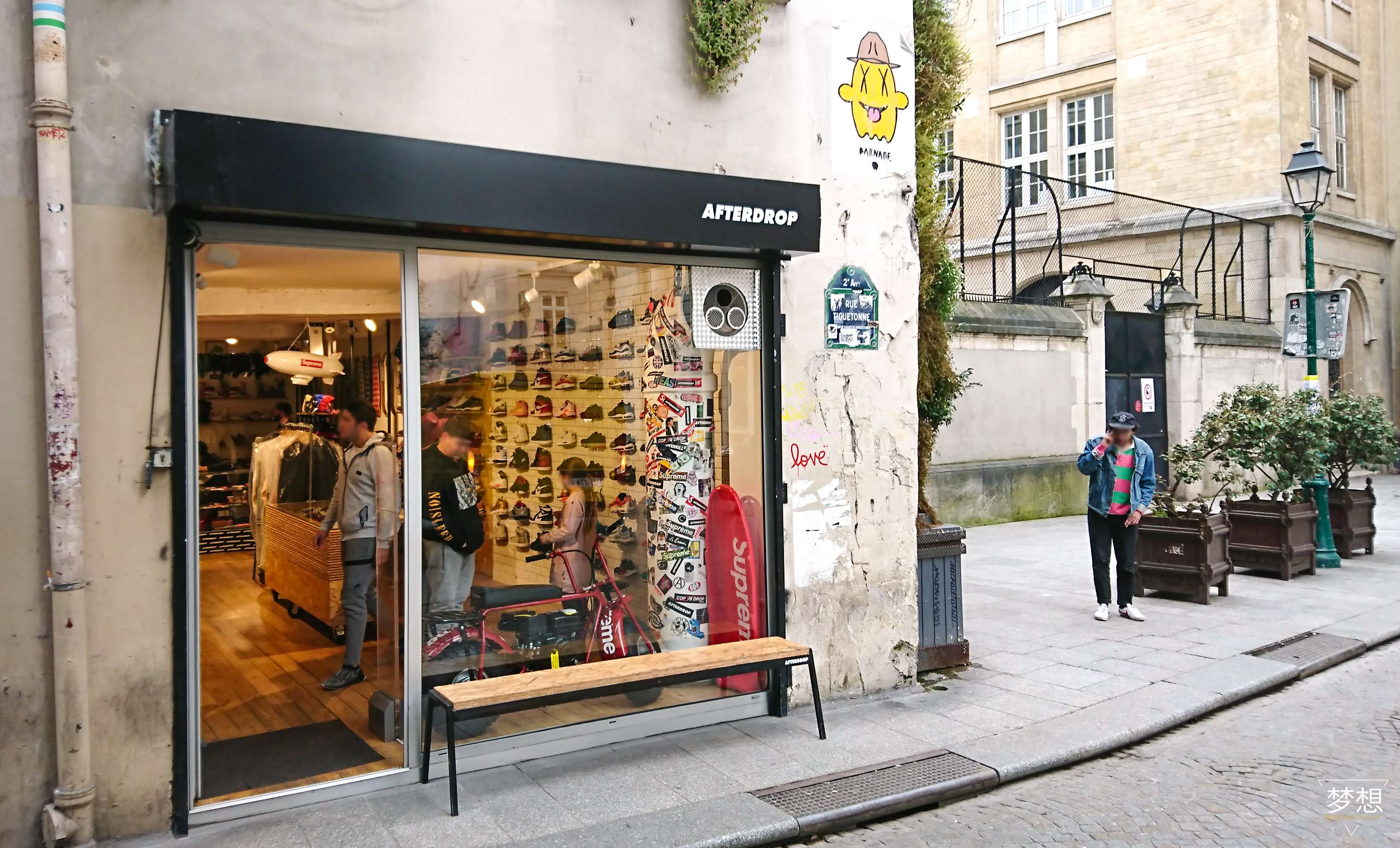 Boutique afterdrop Paris